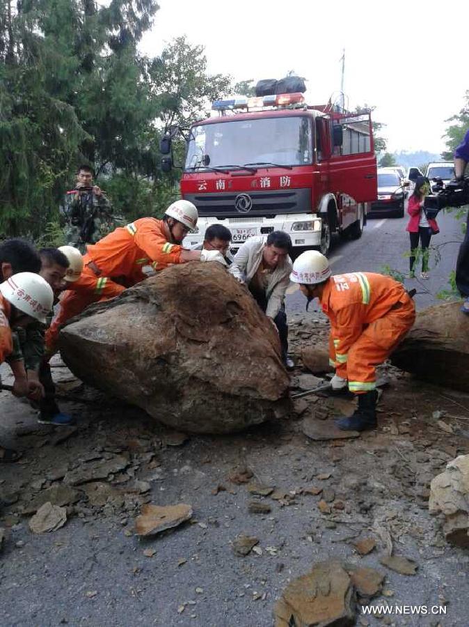 Chine : un séisme de magnitude 5,6 secoue le Yunnan