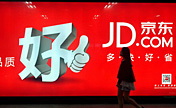 JD.com : une introduction en bourse au-dessus des attentes