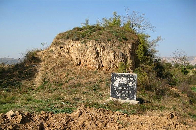 1,09 million de Yuans dépensés pour la restauration de la rampe d'accès au tombeau de Gao Lishi