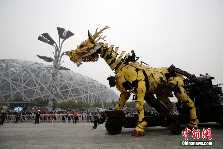 Long Ma, le Cheval Dragon prêt à galoper à Beijing 