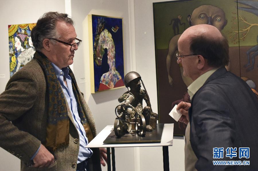 Salon d'Automne 2014 : Paris au coeur de l'art 