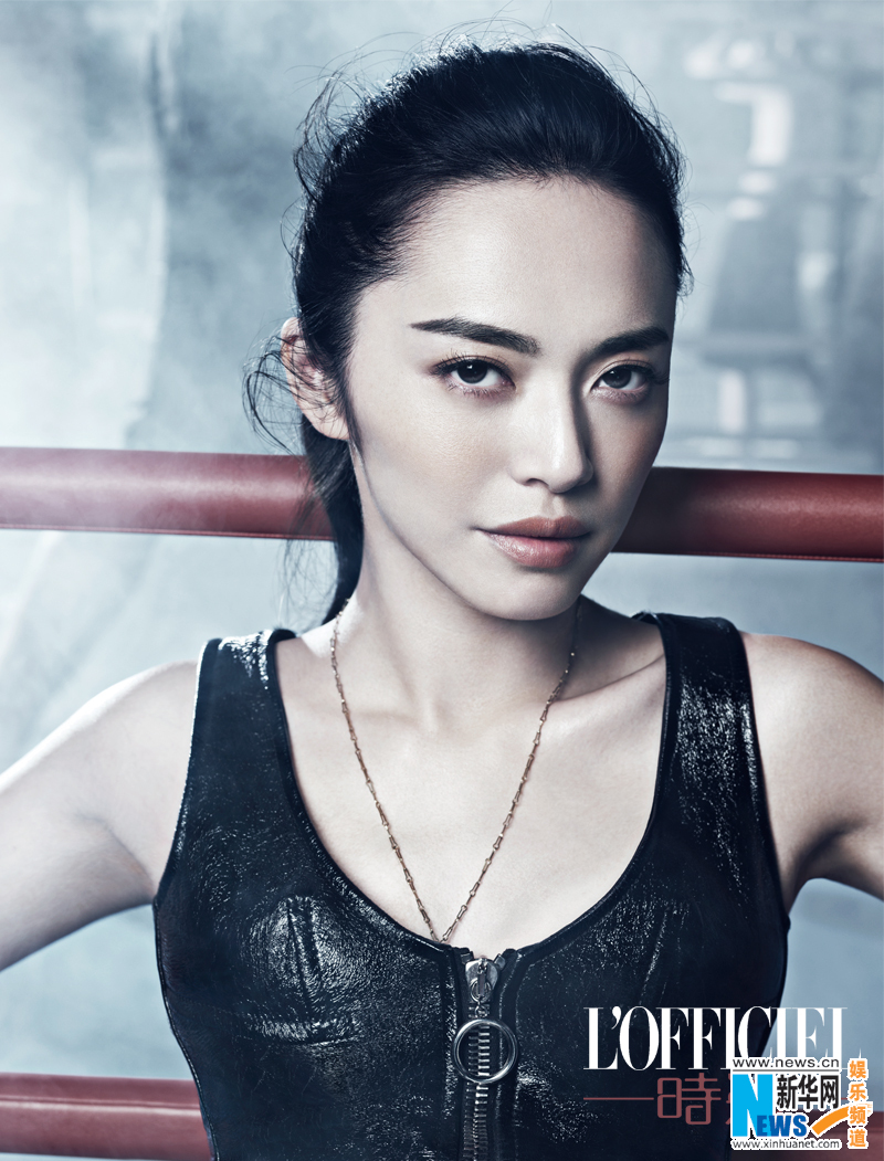 L'actrice chinoise Yao Chen pose pour un magazine