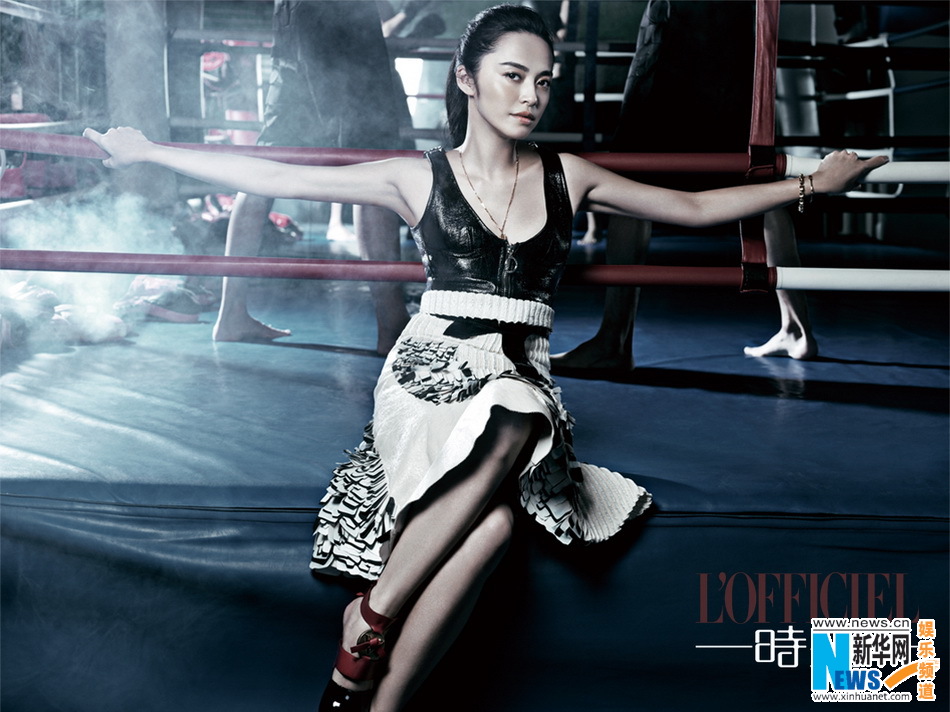 L'actrice chinoise Yao Chen pose pour un magazine