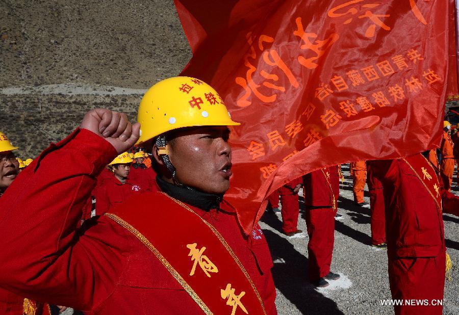 Début de la construction de la ligne ferroviaire Lhassa-Nyingchi