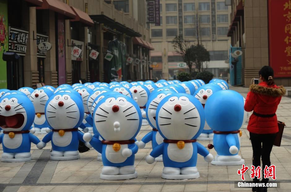 Hunan : les Doraemon descendent dans la rue 