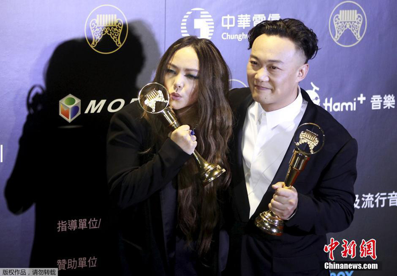 Un défilé de stars aux Golden Melody Awards 2015