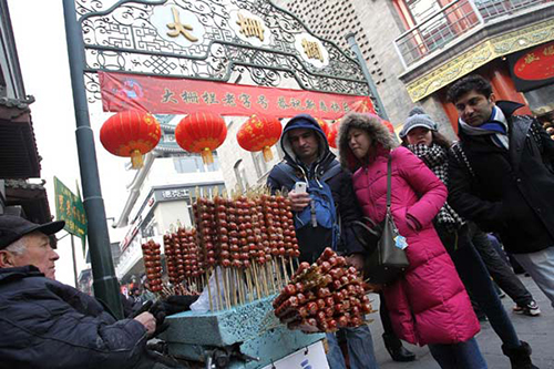 Une Silicon Valley à Beijing pour promouvoir la culture traditionnelle