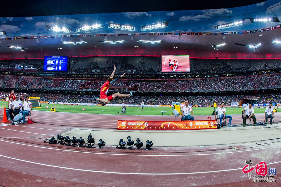 Mondiaux d'athlétisme : le Chinois Wang Jianan en bronze