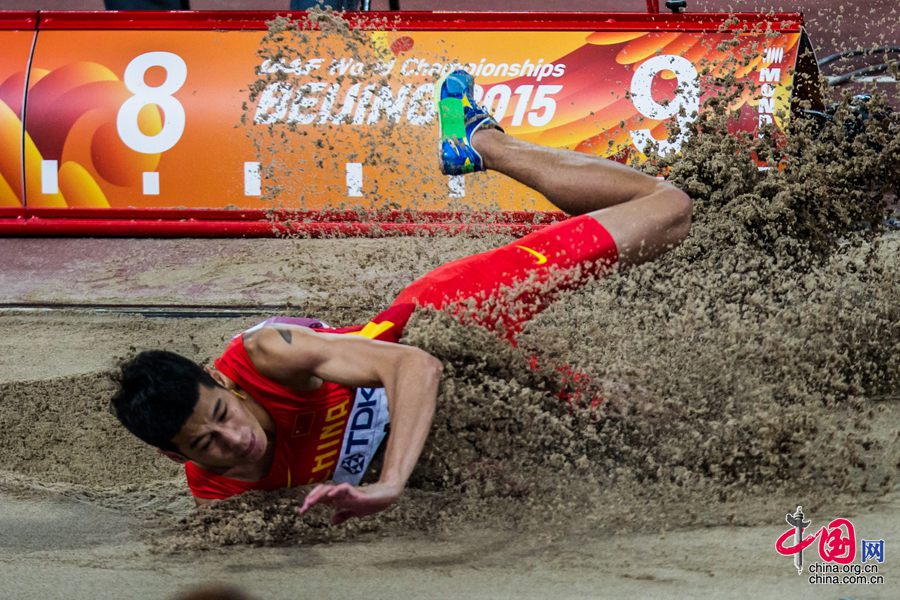 Mondiaux d'athlétisme : le Chinois Wang Jianan en bronze