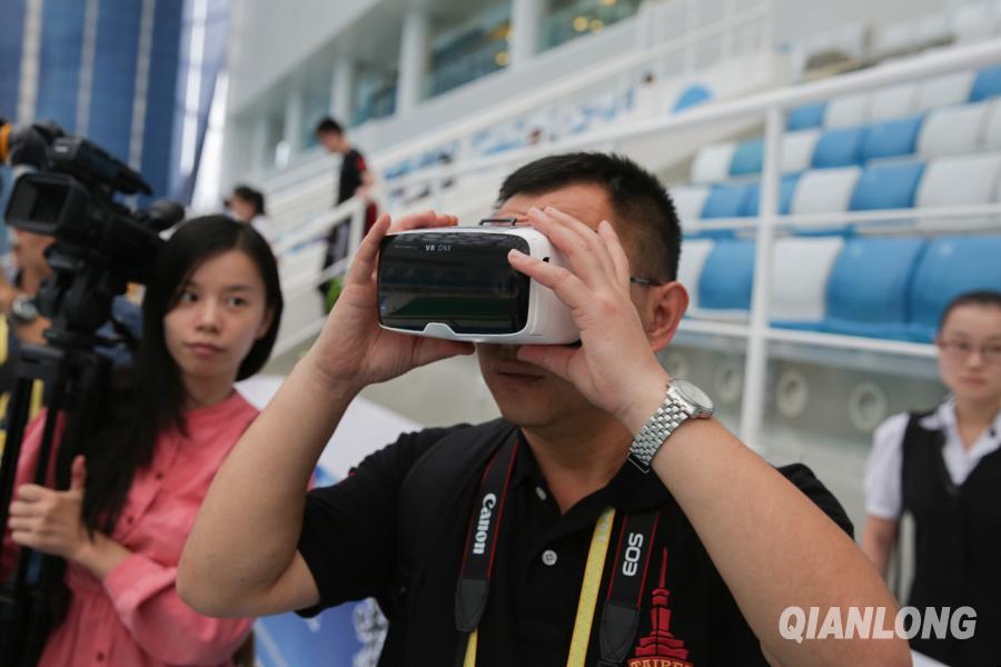 Beijing : le stade de Wukesong et le Cube d'eau pour les JO 2022