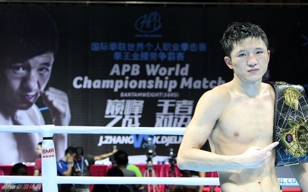 Boxe APB : Djelkhir battu par le Chinois Zhang Jiawei