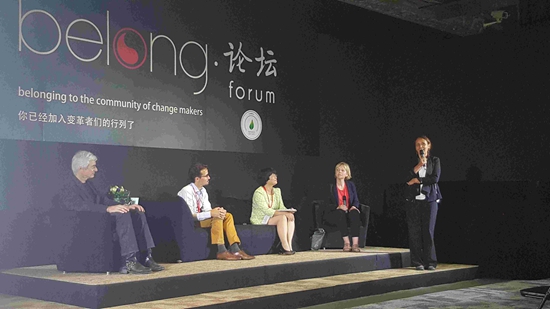 Belong Forum Chine : changer notre fa?on de regarder les affaires