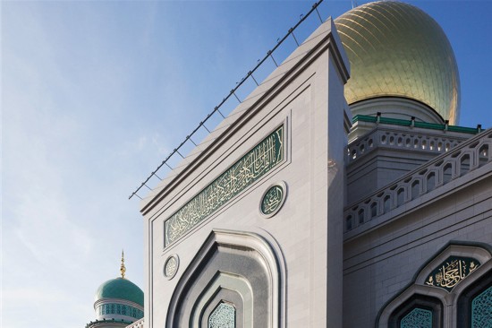 Ouverture de la plus grande mosquée d'Europe à Moscou