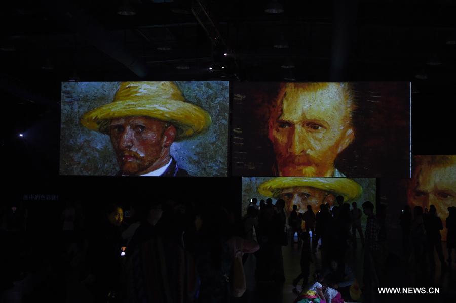 Exposition d'art de Van Gogh