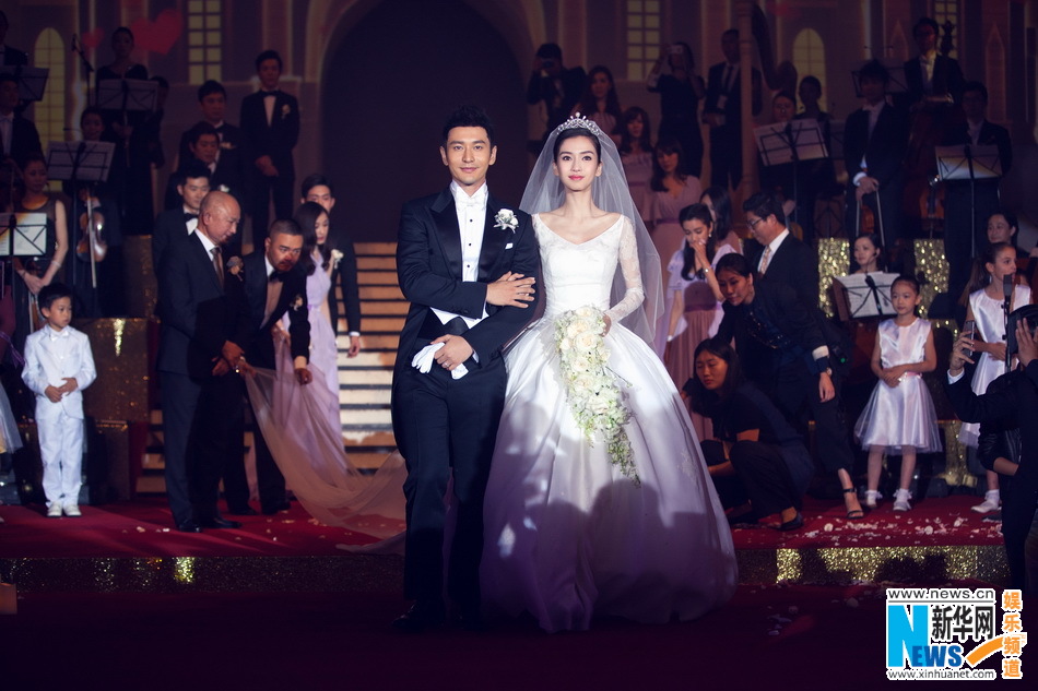 Cérémonie de mariage de Huang Xiaoming et Angelababy