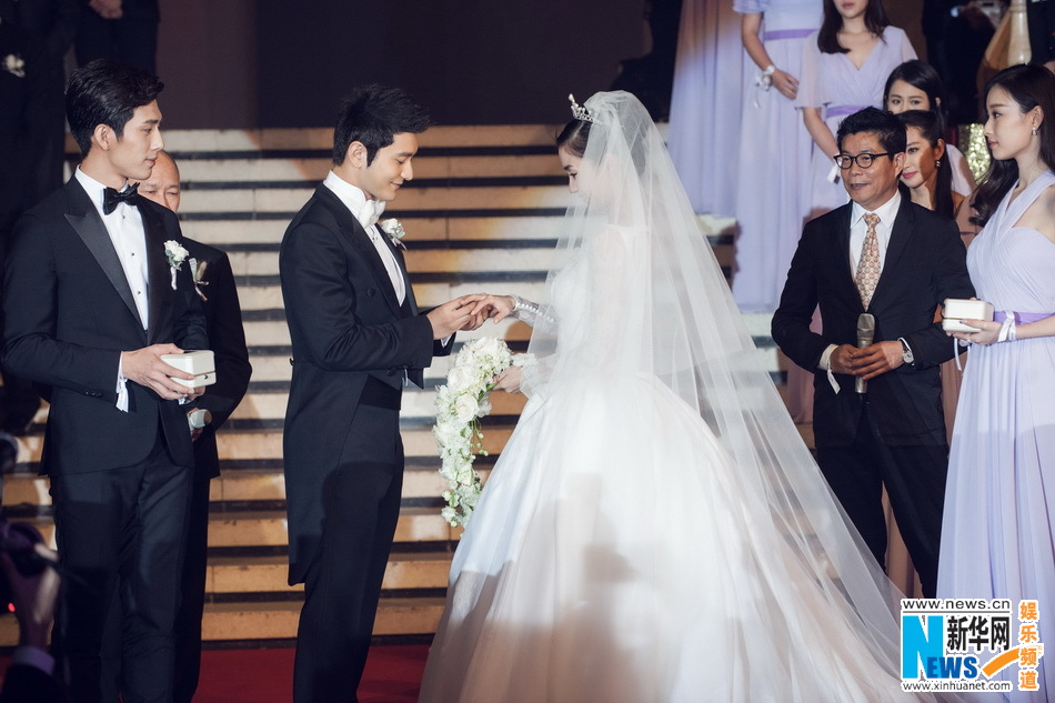 Cérémonie de mariage de Huang Xiaoming et Angelababy