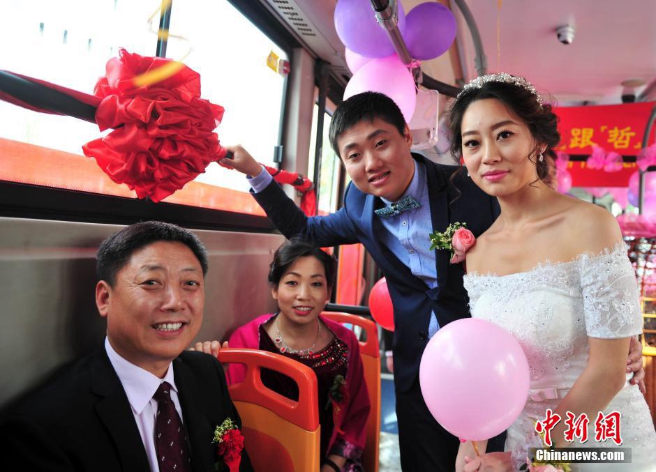 Un mariage écolo dans le Hebei