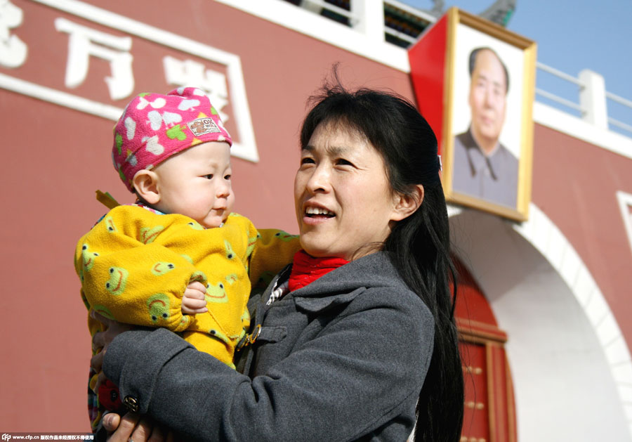 Ningxia, la petite Porte de Tian'anmen 