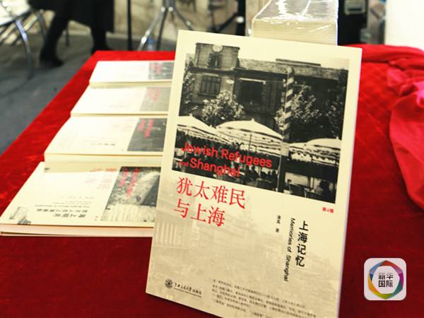 Des ?uvres chinoises à la Foire du livre de Francfort 2015