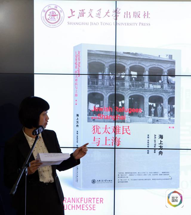 Des ?uvres chinoises à la Foire du livre de Francfort 2015