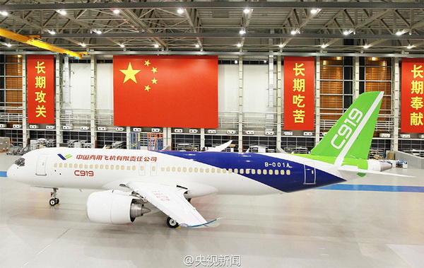 Gros porteur chinois : le C919 quitte la ligne d'assemblage