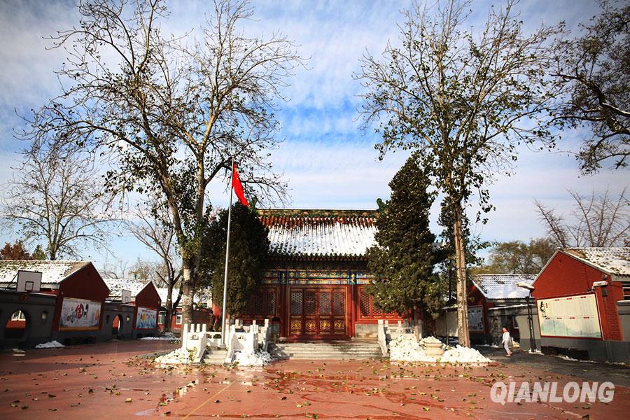 Beijing : un professeur enseigne les classiques chinois dans une école primaire