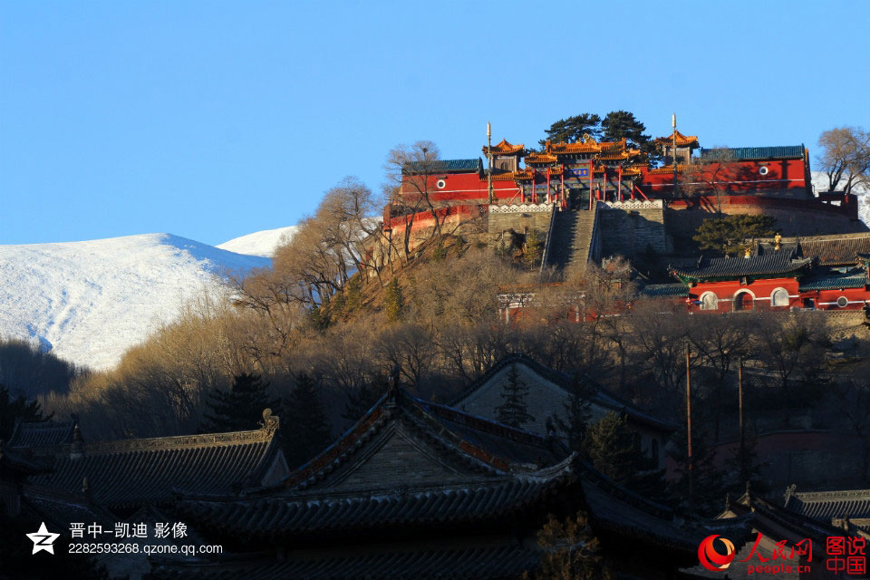 Wutai, la montagne sacrée du bouddhisme