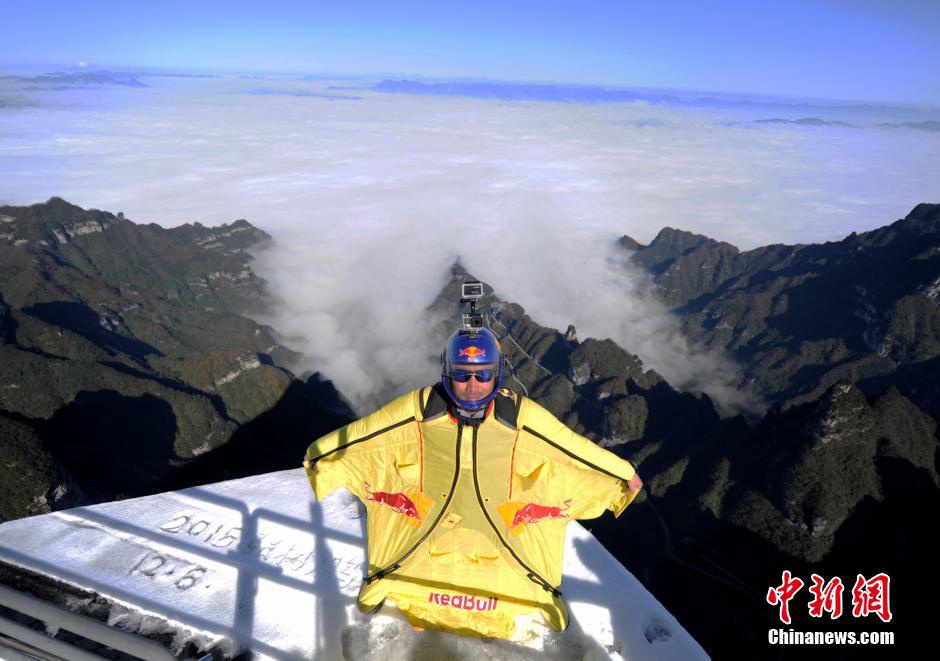 L’homme oiseau, le Chinois Zhang Shupeng