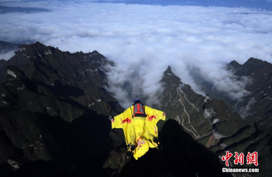 L’homme oiseau, le Chinois Zhang Shupeng