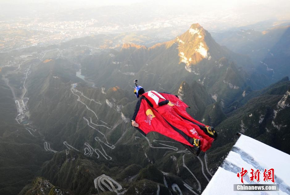 L’homme oiseau, le Chinois Zhang Shupeng