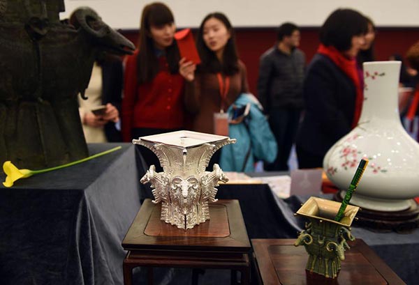 Une boutique en ligne pour le Musée national de Chine