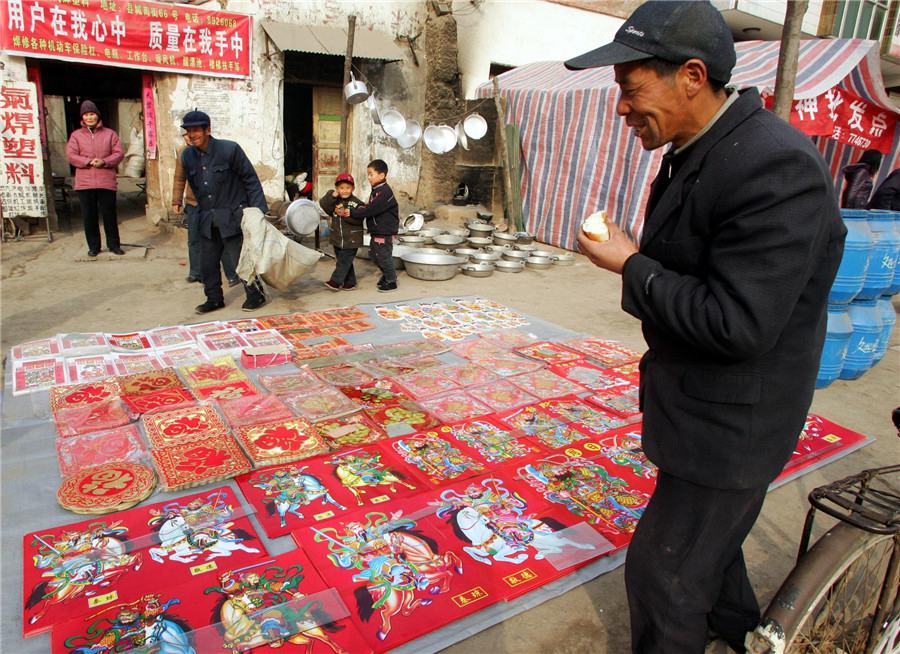 Shaanxi : gravure traditionnelle du Nouvel An 