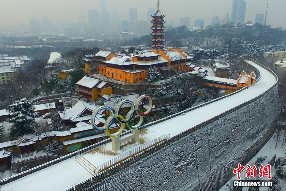 La vieille ville de Nanjing recouverte de neige