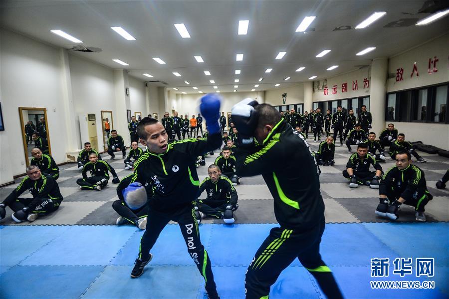 Une école chinoise pour former des gardes du corps 