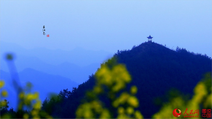 Anhui : de magnifiques vues printanières 