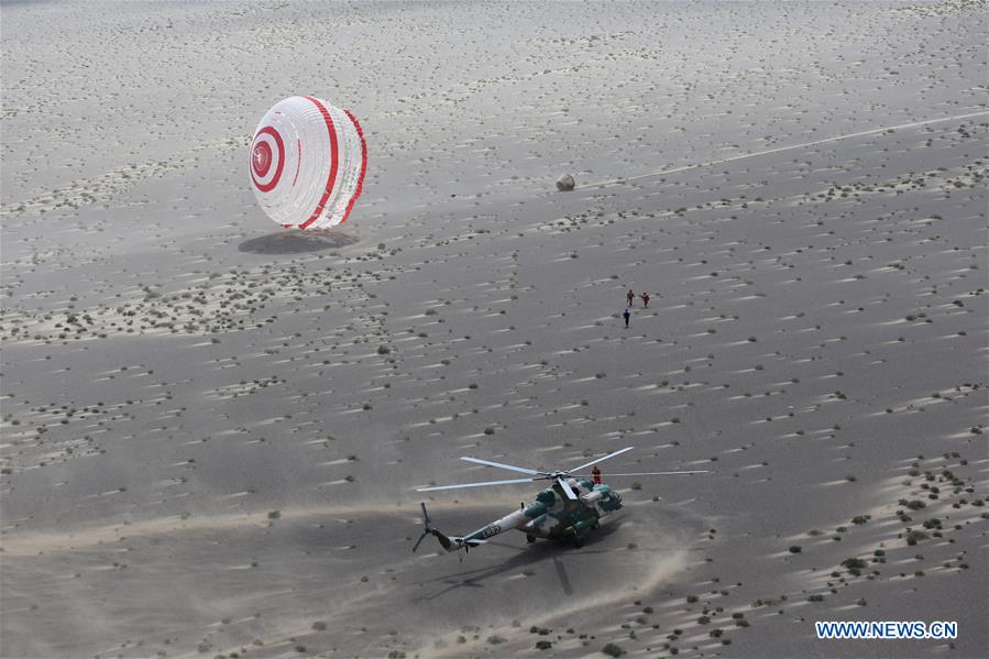 Atterrissage réussi de la capsule de retour placée à bord de la fusée Longue Marche-7