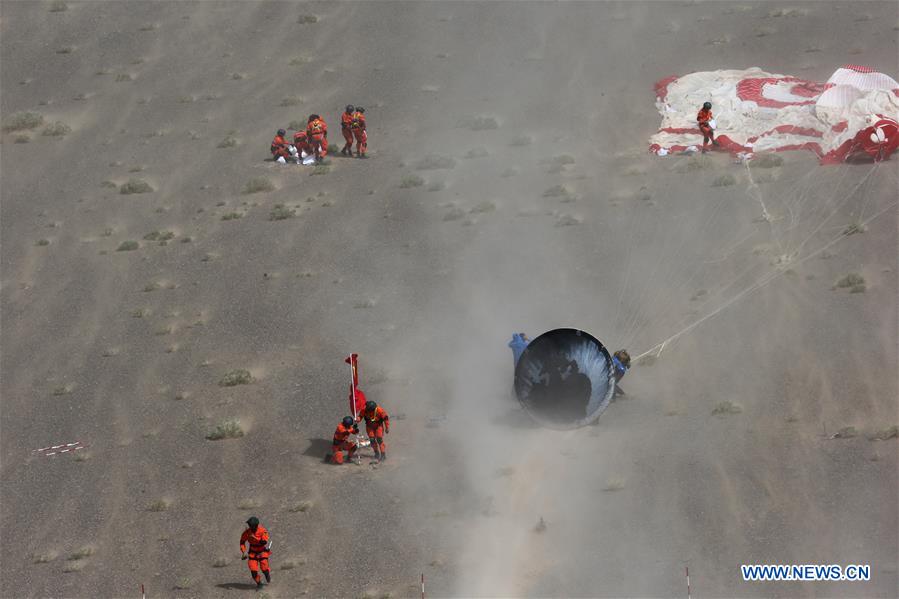 Atterrissage réussi de la capsule de retour placée à bord de la fusée Longue Marche-7