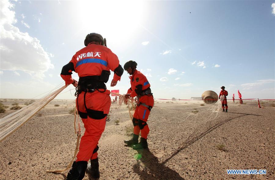 Atterrissage réussi de la capsule de retour placée à bord de la fusée Longue Marche-7