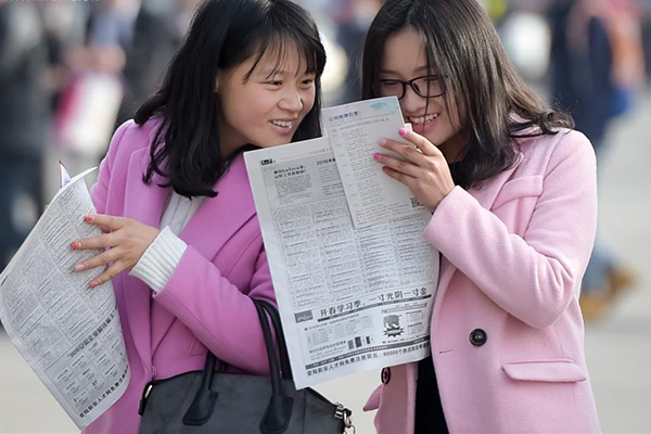 Emploi : incompatibilité entre l’offre et la demande