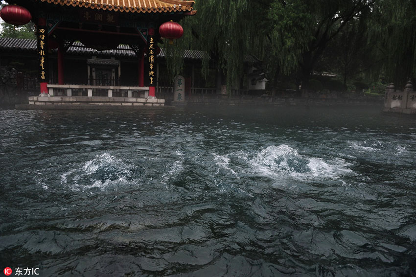 Jinan : superbes paysages de la Source de Baotu