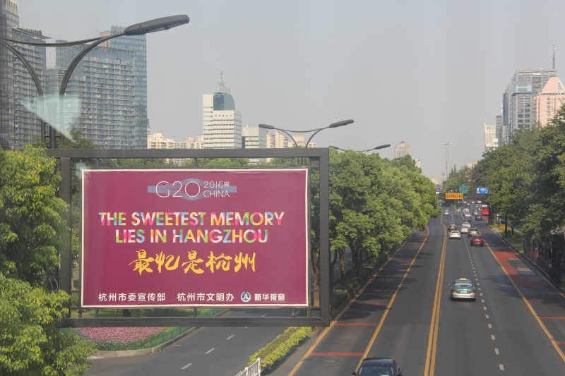 Hangzhou aujourd'hui