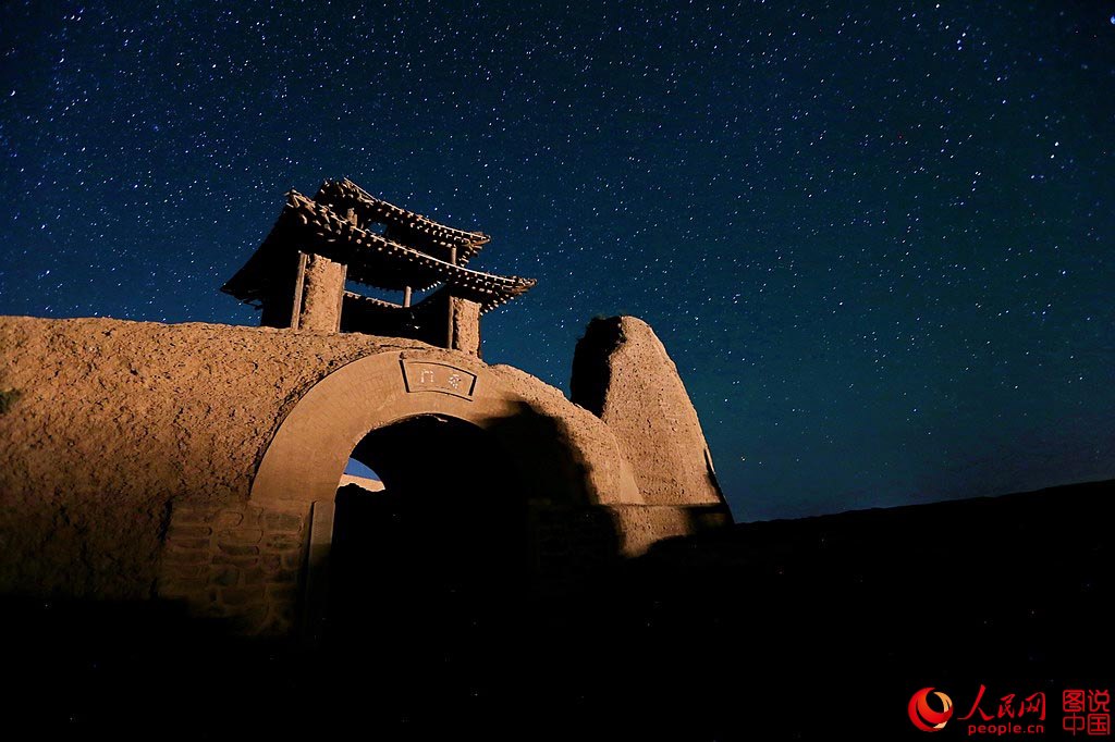 La ? Ville tortue ?, une ancienne forteresse militaire 