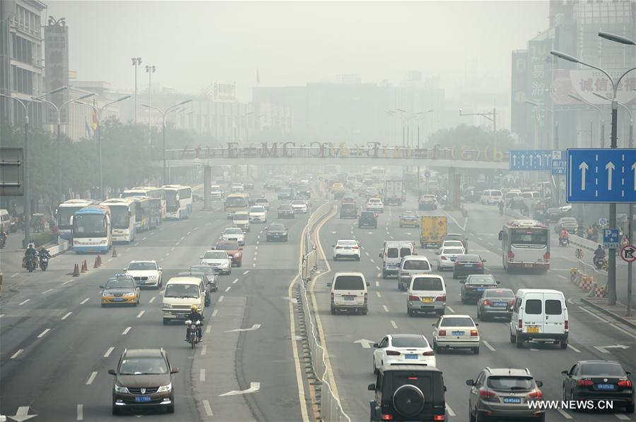 Beijing élève le niveau d'alerte à la pollution de l'air