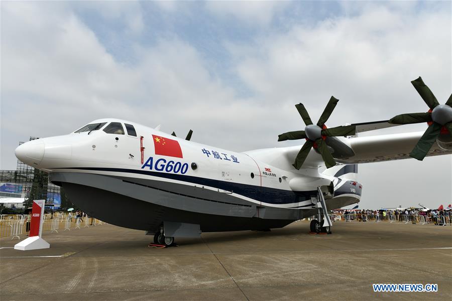 L'avion amphibie AG600 lors d'un salon international d'aviation à Zhuhai