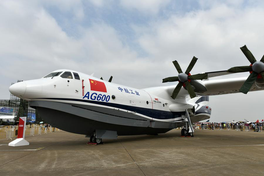 L'avion amphibie AG600 au Salon de l'aviation de Zhuhai