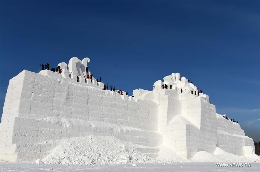 Chanson d'amour et sculptures sur neige à Harbin