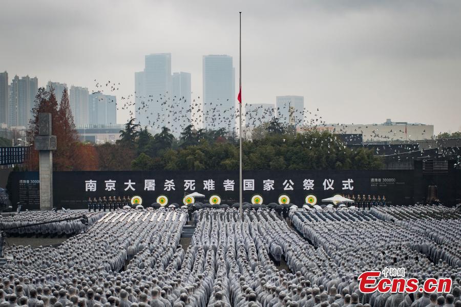 Cérémonie commémorative en hommage aux victimes du Massacre de Nanjing