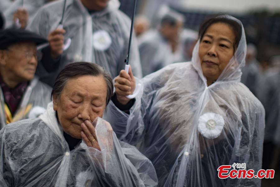 Cérémonie commémorative en hommage aux victimes du Massacre de Nanjing