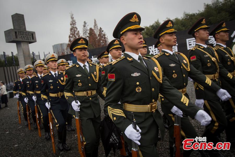 Cérémonie commémorative en hommage aux victimes du Massacre de Nanjing