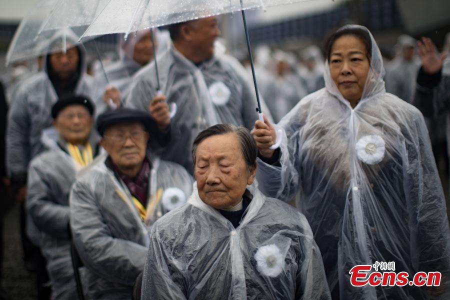 Cérémonie commémorative en hommage aux victimes du Massacre de Nanjing